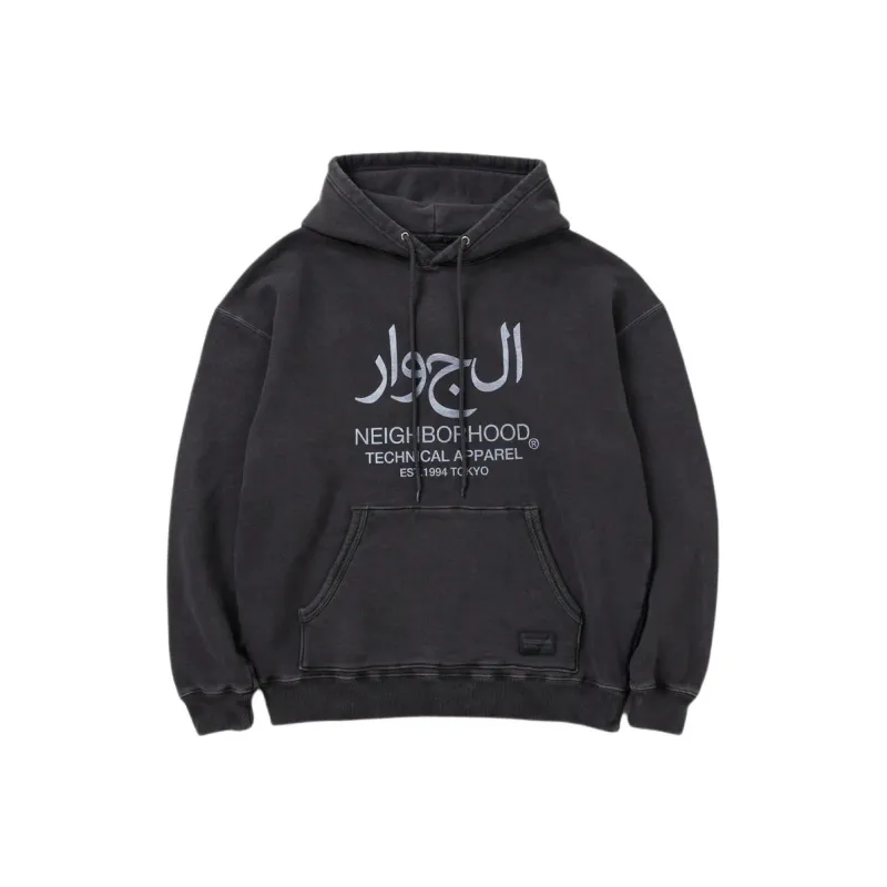 NEIGHBORHOOD Pigment dyed Hoodie-0