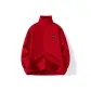 059 Red