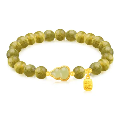 WUDE Blended Fragrance Bead Wooden Bracelets Unisex