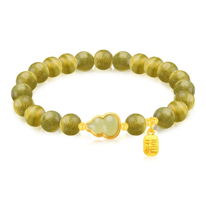 Cuz Strange Intention Sandalwood Bracelets Unisex-0