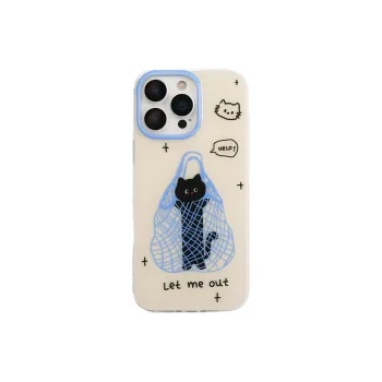 Wei Xin Phone Cases