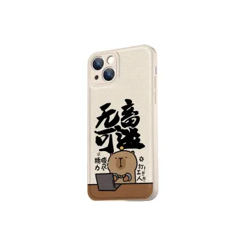 High quality Phone Cases