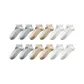 Light Gray/Light Gray/Beige Camel/Beige Camel/White/White 9570 (6 Pack)