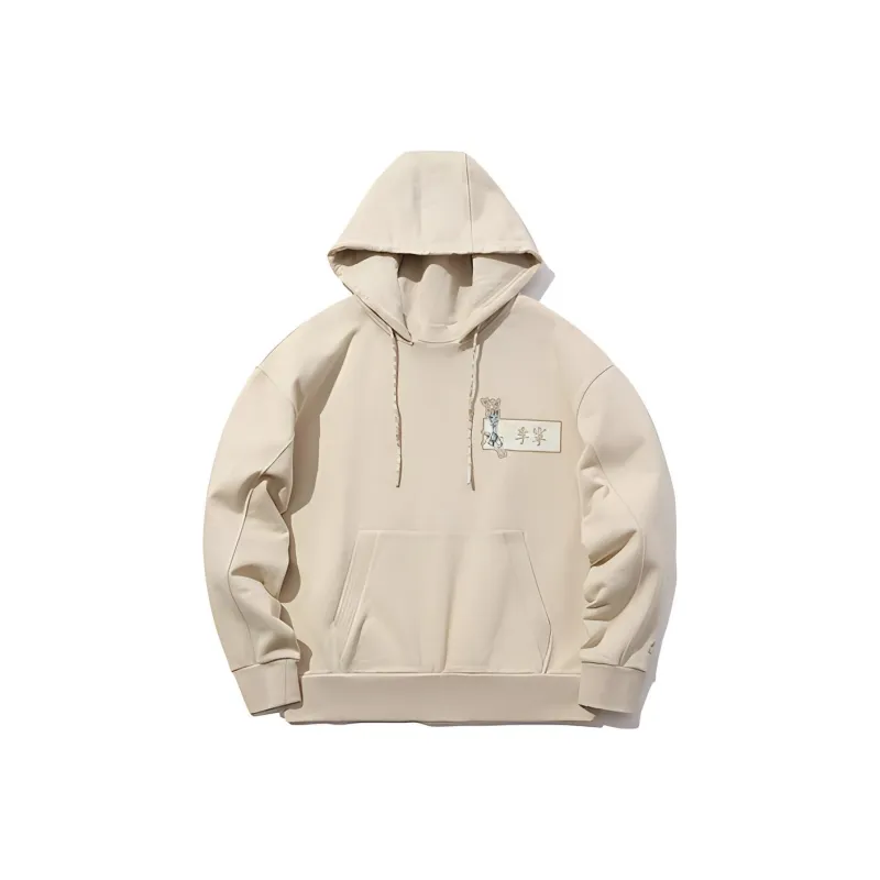 LiNing Sweatshirt Unisex Oyster Gray-0