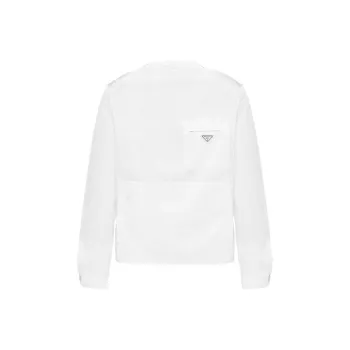 PRADA SS21 Jackets Coats Men's White