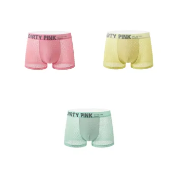 NOME Men Underpants