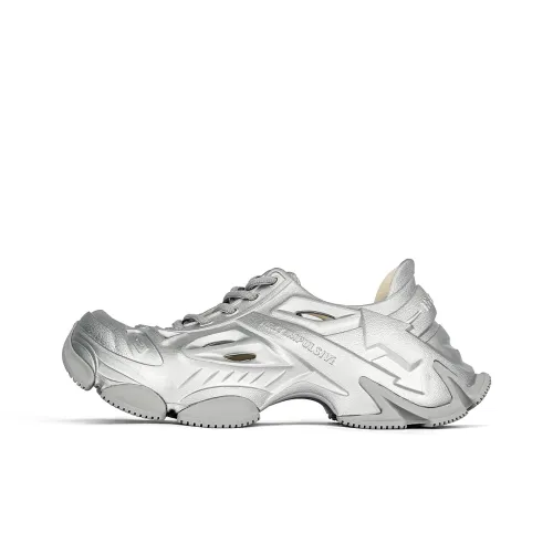 NEXT IMPULSIVE Chunky Sneakers Unisex Space Silver