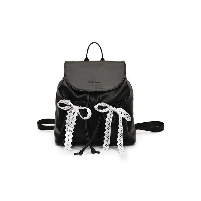 Yalu PU Backpack Women's Ecru/Pink/Black-14