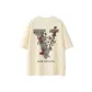 Creamy Apricot (100% cotton)