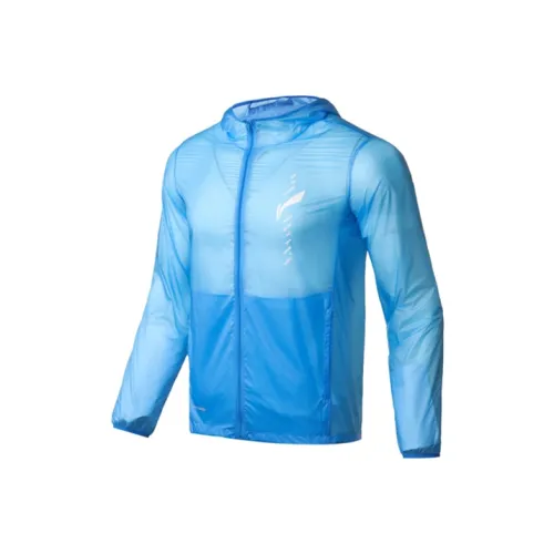 LiNing Running Collection Jacket Men's Vivid Blue