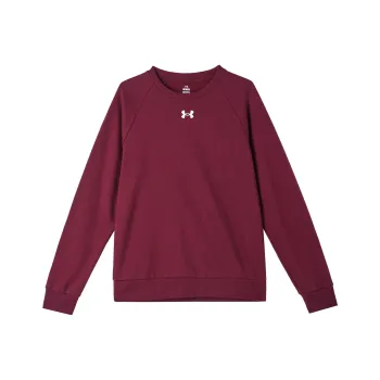 Under Armour Rival Fleece FW24 Sweatshirt Men's Chestnut/White