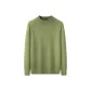 Pea Green