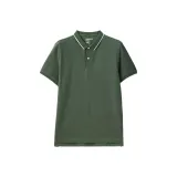 68 Thyme Green