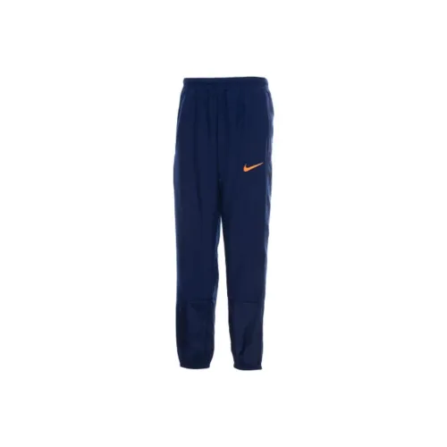 Nike Academy+ Men's Repel Soccer Pants
