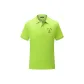 Fruit Green