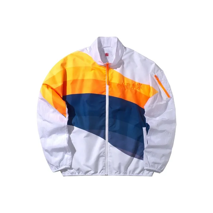 LiNing Jackets Unisex Standard White-0