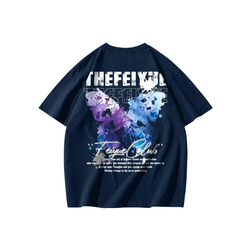 Feiyue T Shirts Unisex-10