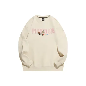 XTEP Basketball Collection Sweatshirt Men's Wheat Card