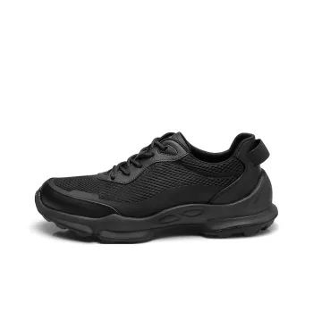 Strongman 3515 Training Shoes Men's