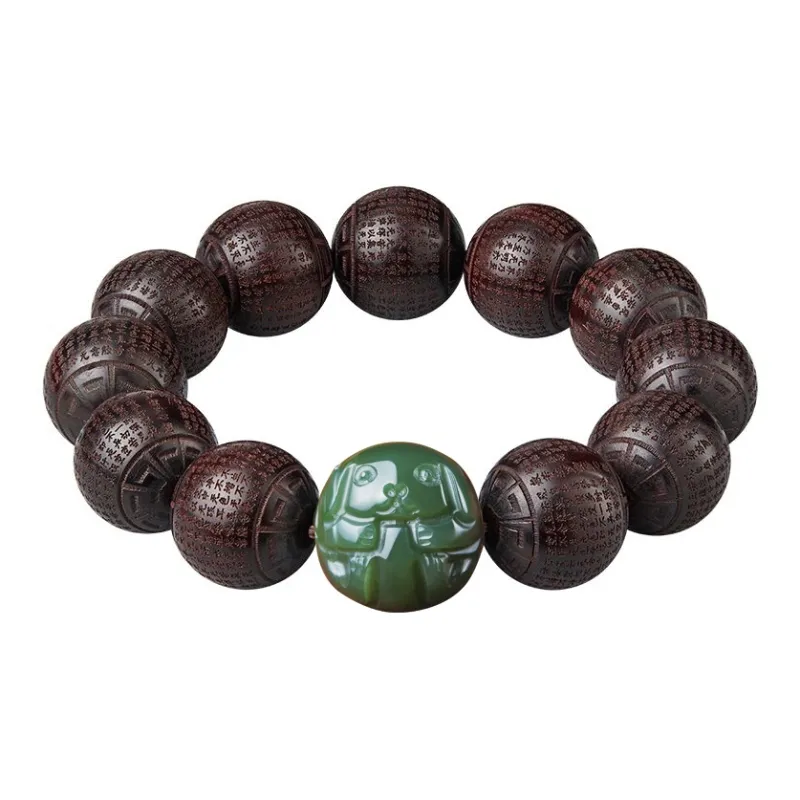 Yi Mingju Small Leaf Red Sandalwood Bracelets Men's-15