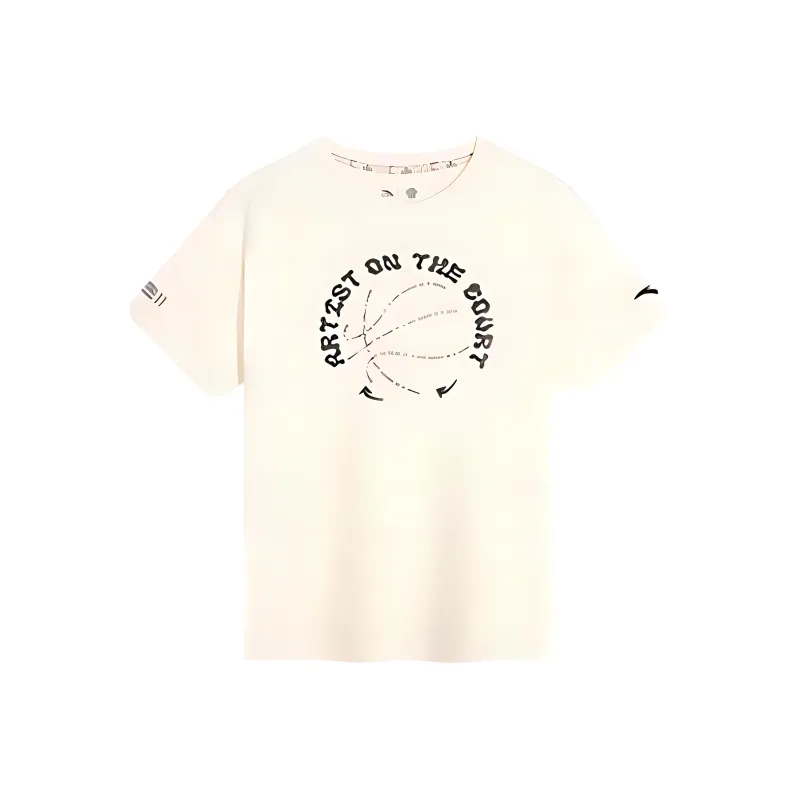 Anta Irving Basketball Collection T Shirt Unisex Beige Yellow-1