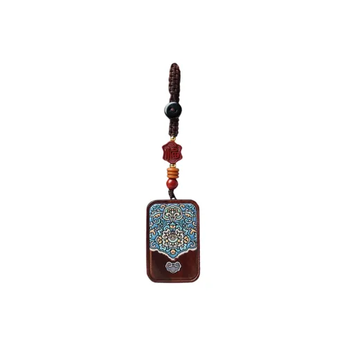 Baimao PVC+ Hardware Keychains Unisex