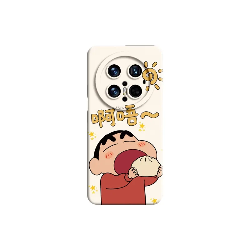 GGUU Phone Cases-0