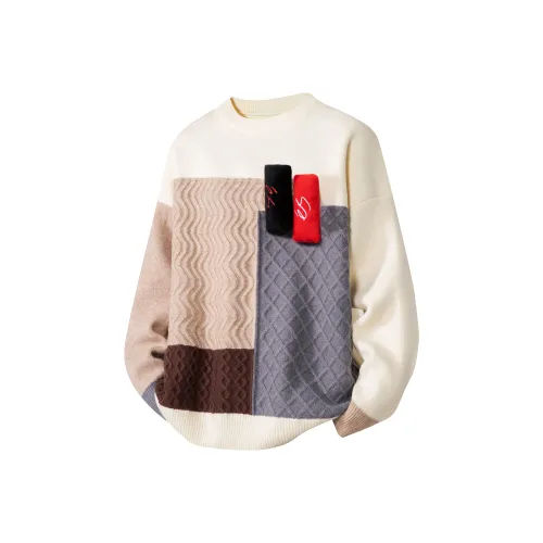 És Sweaters Unisex