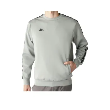 Kappa Sweatshirt Men's Light Green