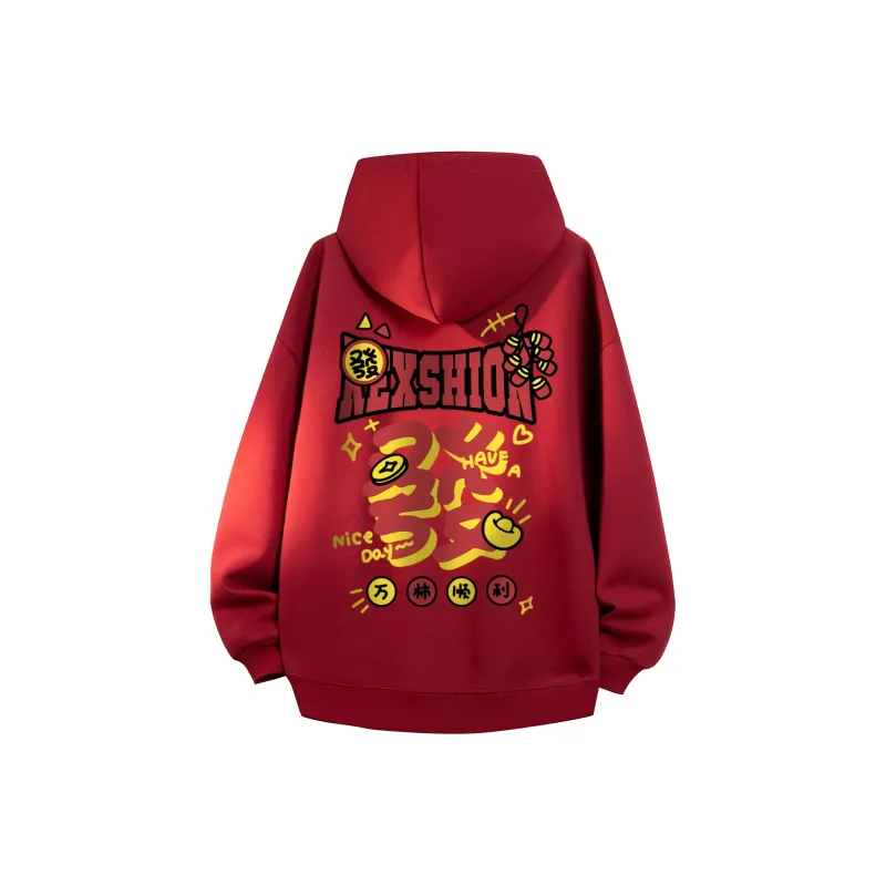 REXSHION Sweatshirt Unisex Burgundy-0
