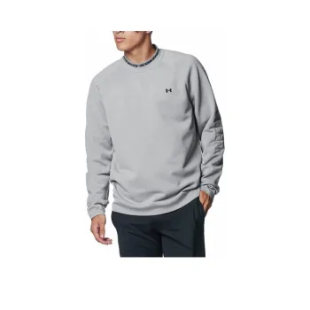 Under Armour Sweater Men's Gray