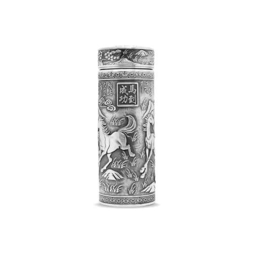 Yu Yin 999 Fine Silver Insulated Cups Men's