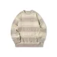 Gray Beige Stripes