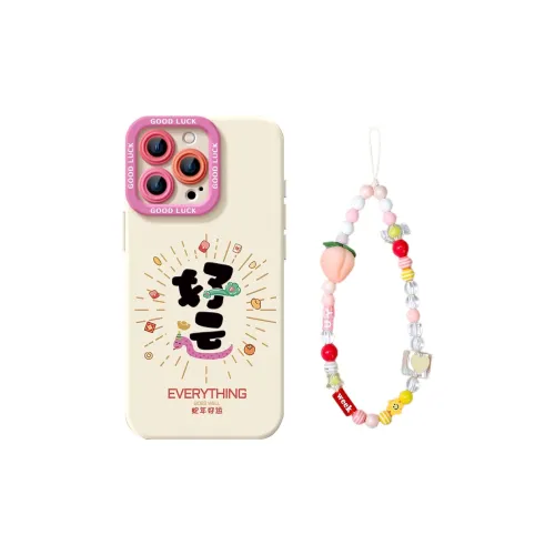 GGUU Phone Cases