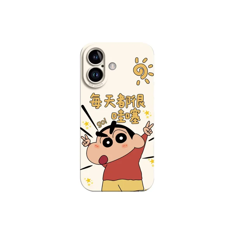 GGUU Phone Cases-8