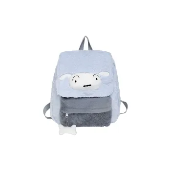 XIANGSU Plush Backpack Regular Women's Multicolor
