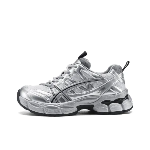FIVE PLUS Low Top Chunky Sneakers Women's Silver