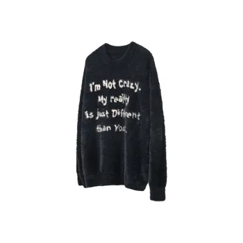 REMODUTION Sweater Unisex Black