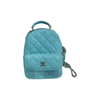 CHANEL Grain Cow Leather Backpack Mini Women's Blue