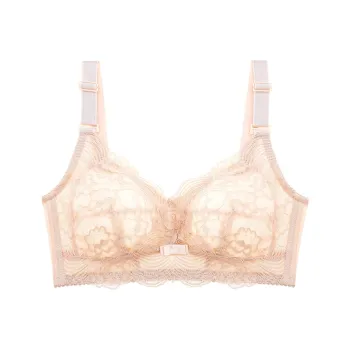QIANLINGMEI Wireless Bra For Plus Size MM Women's