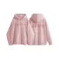 Light Pink Fleece-Lined