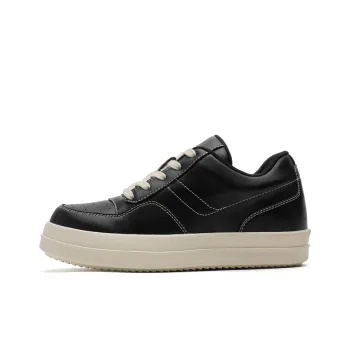 Qiandongmeili Slip Resistant Waterproof Cushioning Abrasion Resistant Low Top Skateboard Shoes Men's