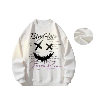Ice flying Sweatshirts Unisex
