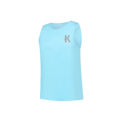 QIAODAN x QIANGFENGCHUIFU LIANMINGKUAN Tank Tops Men's Cirrus Blue