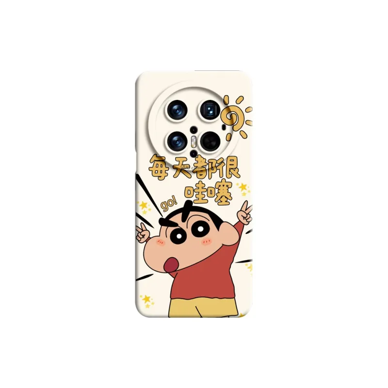 GGUU Phone Cases-8