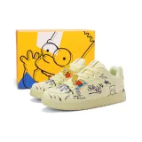 Custard (Upgraded)