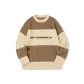 Beige Coffee Stripes
