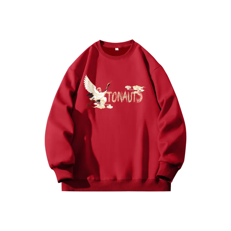 Small Columns Under The Sea Sweatshirt Unisex-26