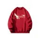 Red[Thickened and Fleece-Lined]