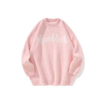 MPUX Sweaters Unisex